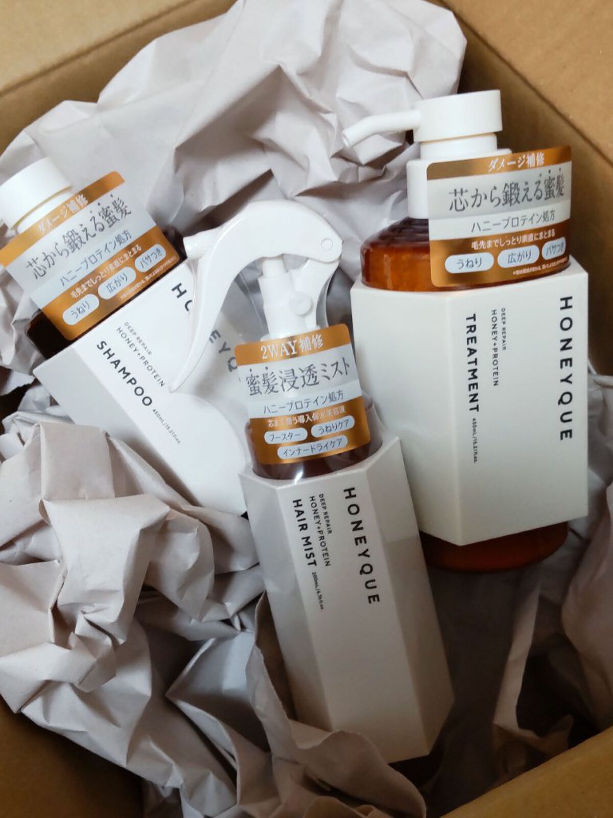 ディープリペア シャンプー モイスト／ヘアトリートメント モイスト/ハニーク/市販シャンプーを使ったクチコミ（1枚目）