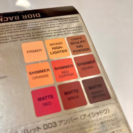 ディオール バックステージ アイ パレット/Dior/アイシャドウパレットを使ったクチコミ(3枚目)