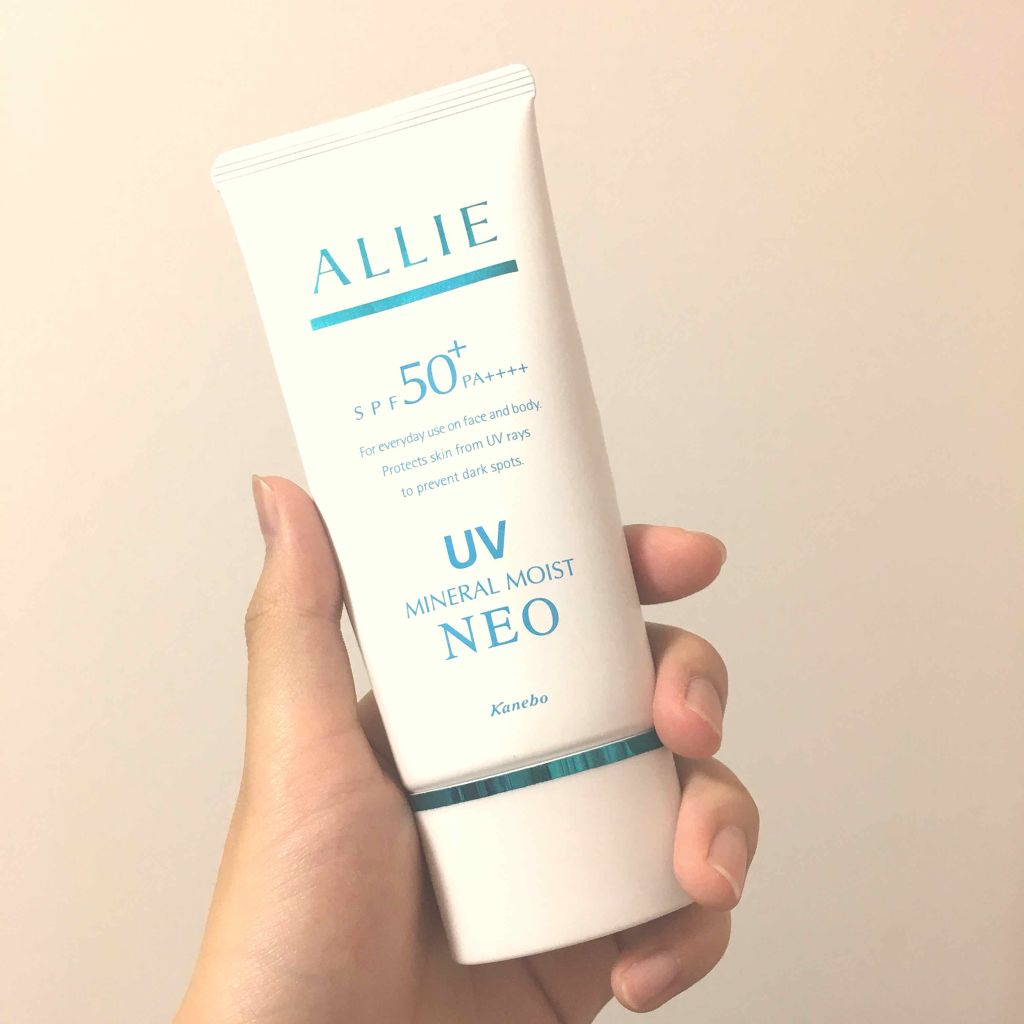 エクストラUVジェル (ミネラルモイスト ネオ)/アリィー/化粧下地を使ったクチコミ（1枚目）