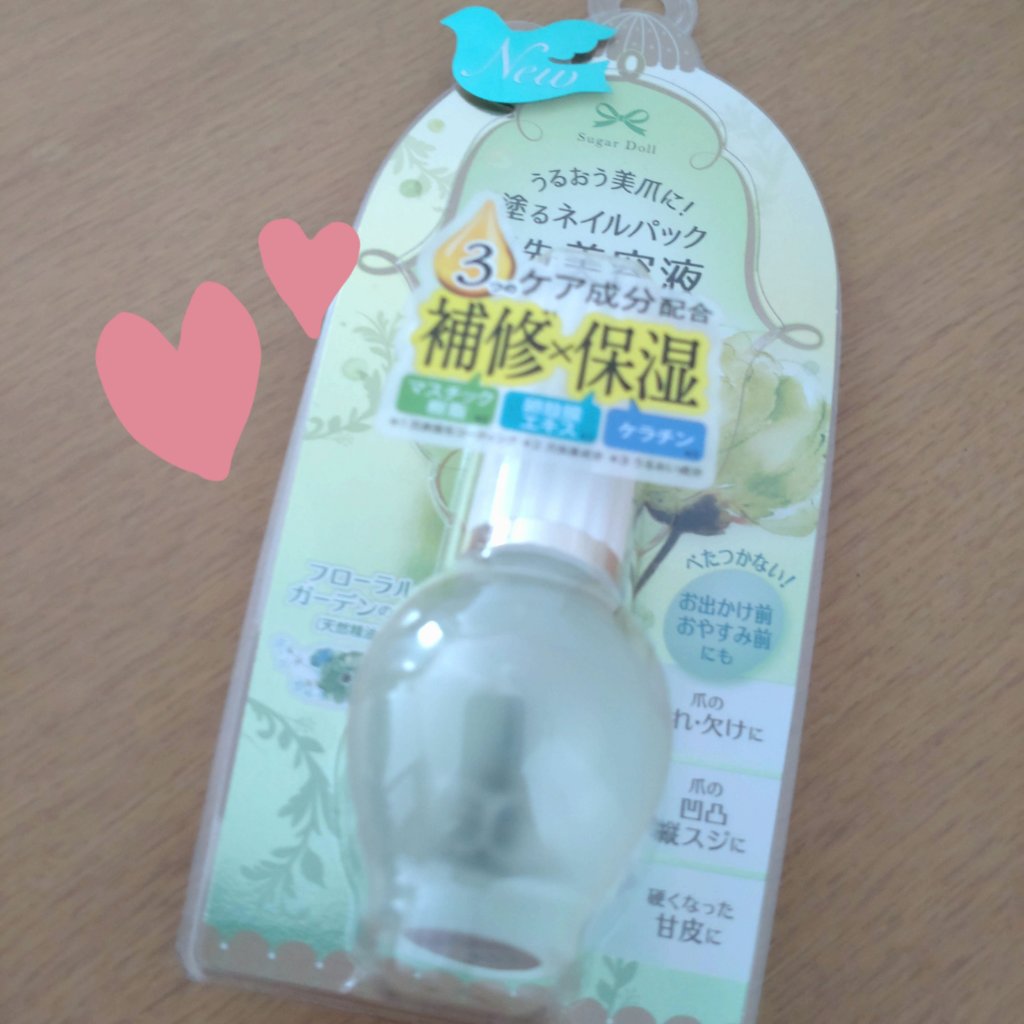 デュアルネイルセラム/シュガードール/ネイルオイル・トリートメントを使ったクチコミ（1枚目）