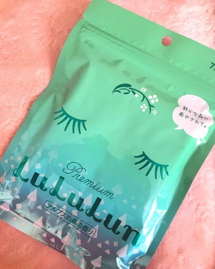 プレミアムルルルン アルプスの森の香り/ルルルン/シートマスク・パックを使ったクチコミ(1枚目)