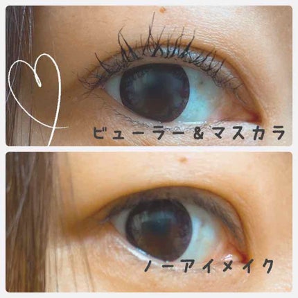 「塗るつけまつげ」上向きタイプ/デジャヴュ/マスカラを使ったクチコミ(1枚目)