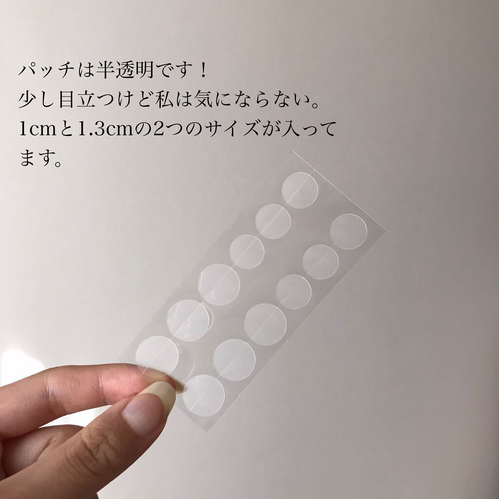 ACC パッチ/ETUDE/シートマスク・パックを使ったクチコミ(2枚目)