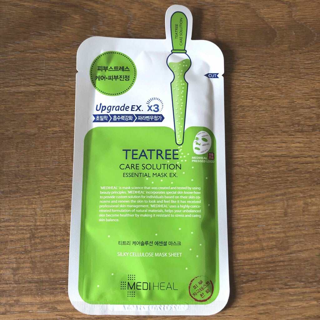 ティーツリーケア ソリューション エッセンシャルマスクEX/MEDIHEAL/シートマスク・パックを使ったクチコミ(1枚目)