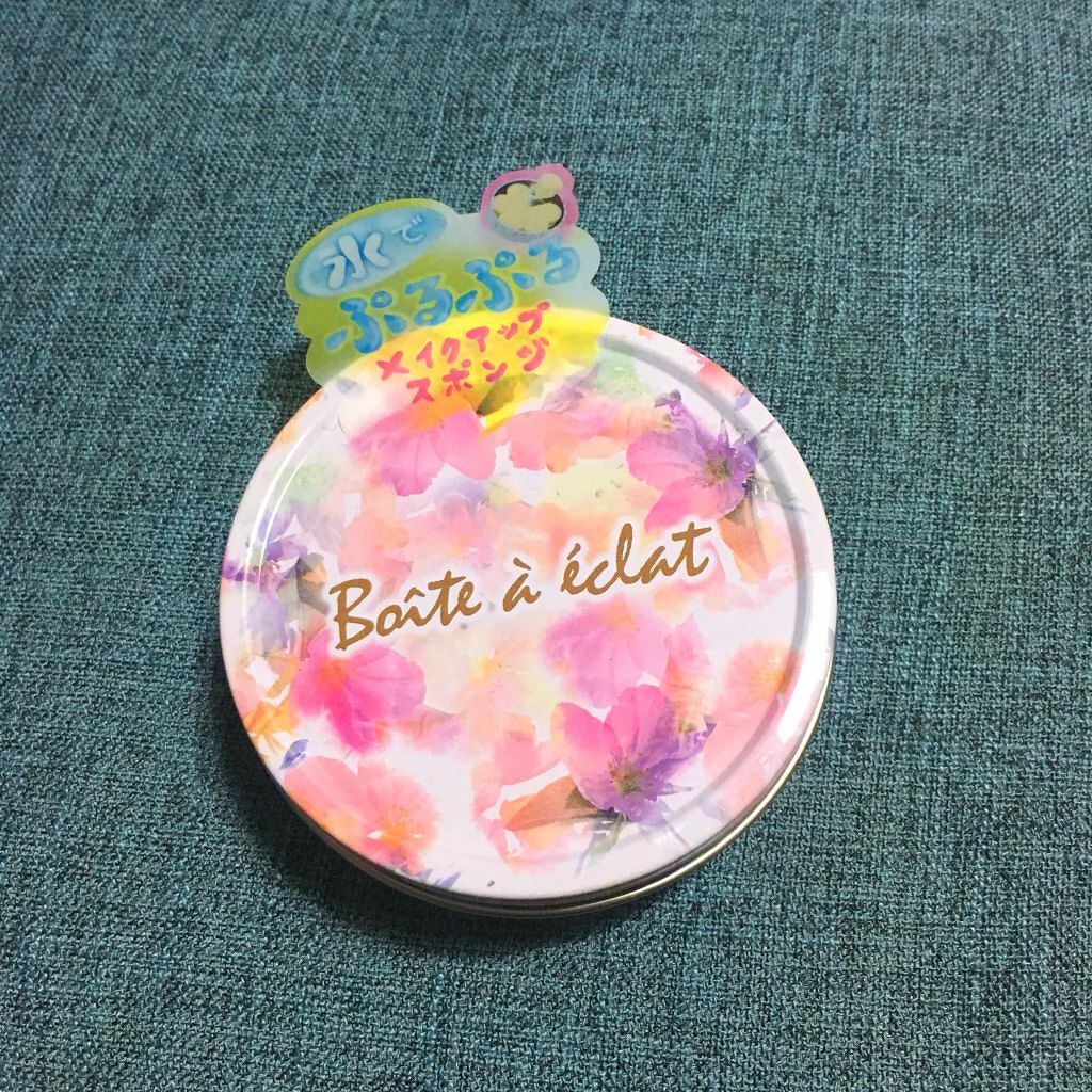 ボワット・ア・エクラ ノンラテックス メイクアップスポンジ/SHOBIDO/パフ・スポンジを使ったクチコミ(4枚目)