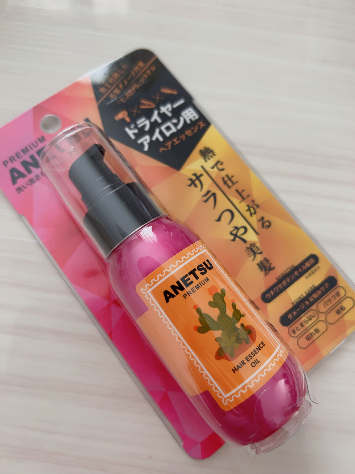 アネツプレミアムヘアエッセンス/ANETSU/ヘアオイルを使ったクチコミ（2枚目）