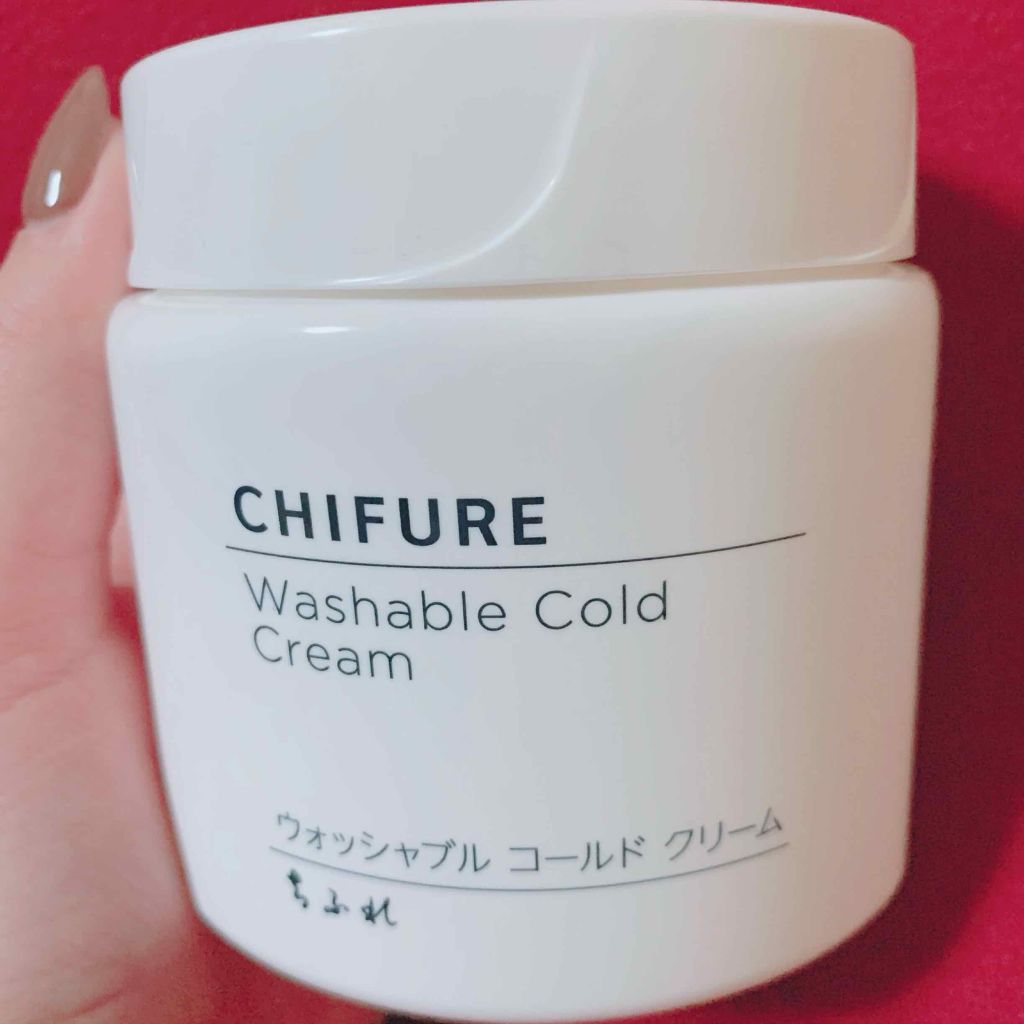 ウォッシャブル コールド クリーム/ちふれ/クレンジングクリームを使ったクチコミ(1枚目)