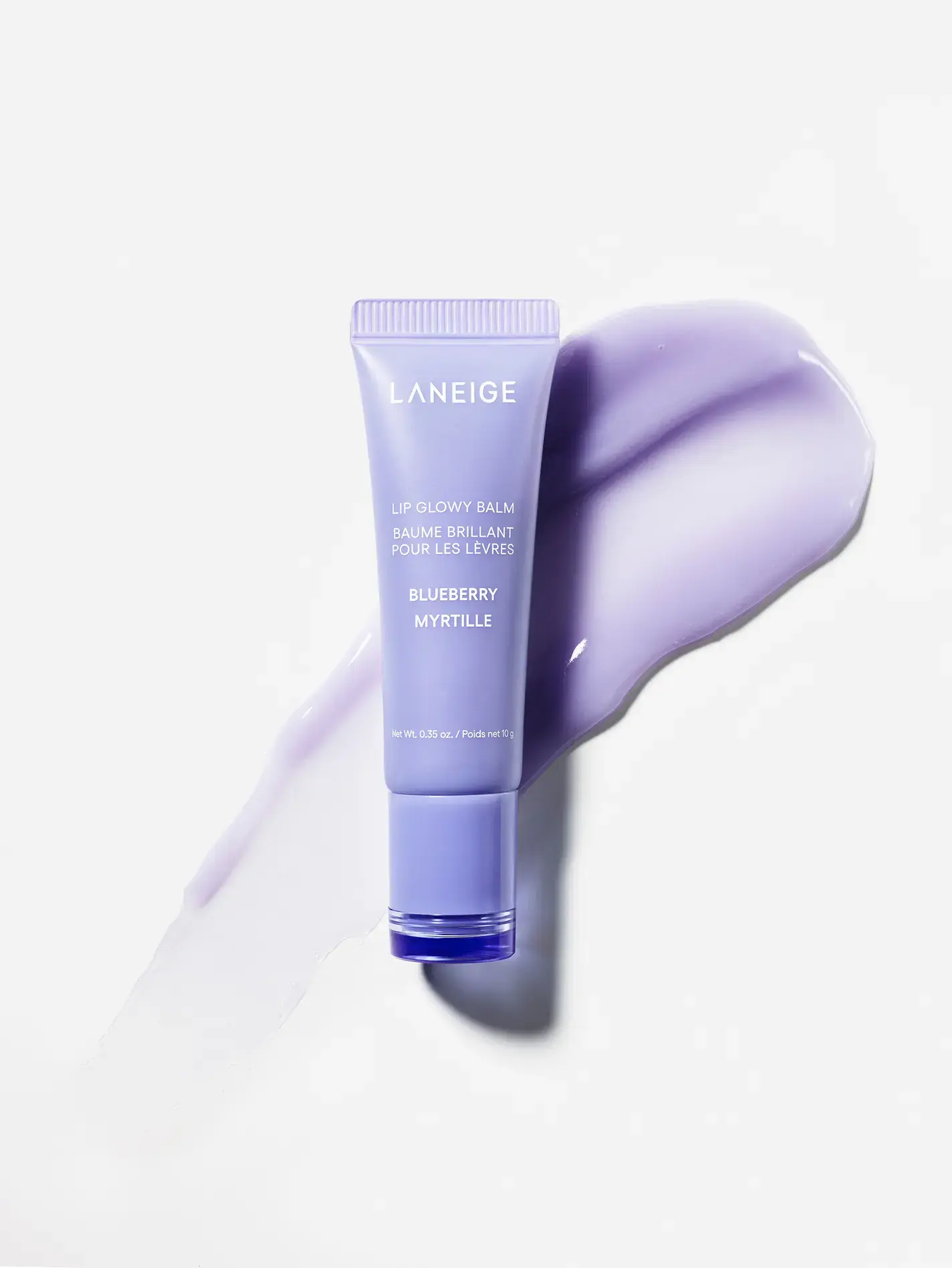 リップグロウィバーム ブルーベリー