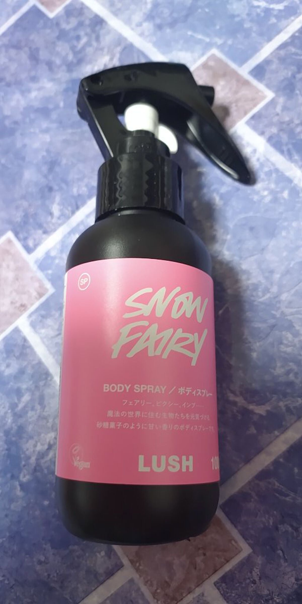 クリスマス ブリス ギフト/ラッシュ/その他キットセットを使ったクチコミ(2枚目)