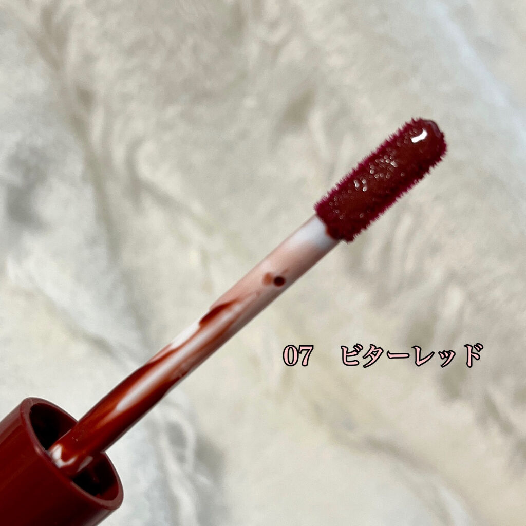 ウォータリーティントリップ/CEZANNE/リップティントを使ったクチコミ（3枚目）