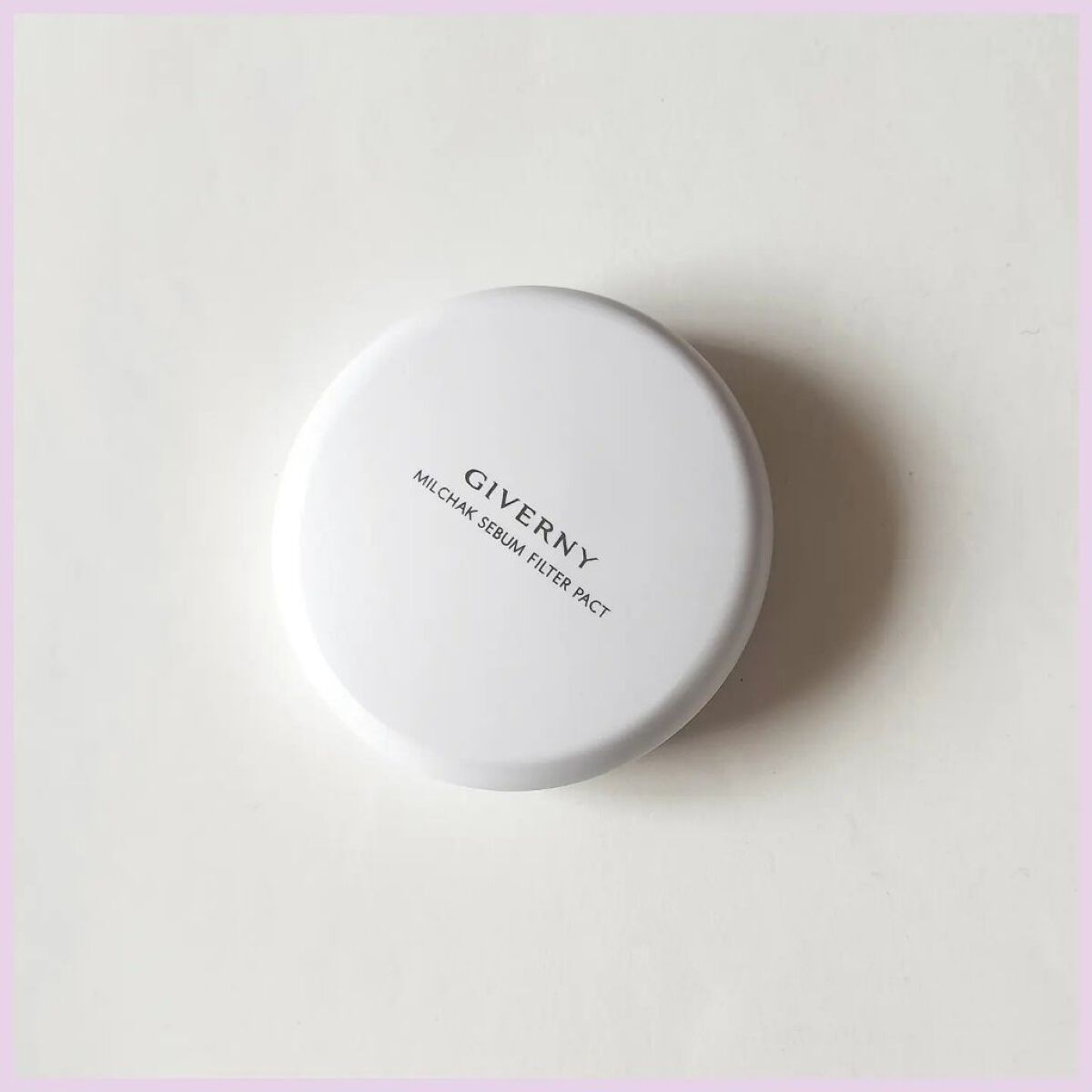 密着セバムフィルターパクト/GIVERNY/プレストパウダーを使ったクチコミ（1枚目）