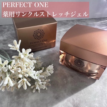 パーフェクトワン 薬用リンクルストレッチジェル/パーフェクトワン/オールインワン化粧品を使ったクチコミ(1枚目)
