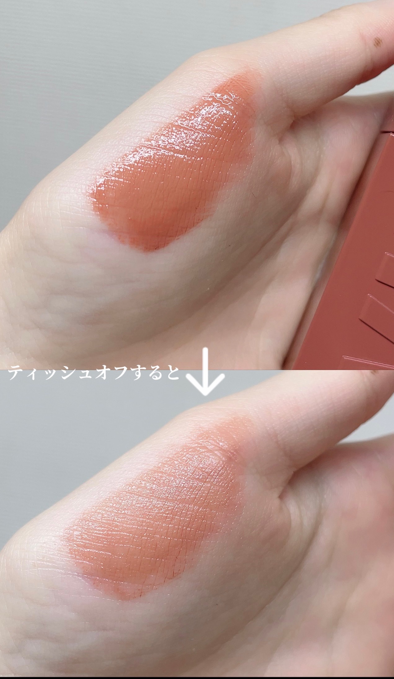 SPステイ ヴィニルインク 120 力強いミルクガナッシュ/MAYBELLINE NEW YORK/口紅を使ったクチコミ（3枚目）