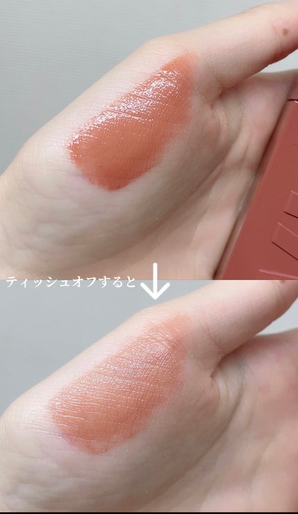 SPステイ ヴィニルインク 120 力強いミルクガナッシュ/MAYBELLINE NEW YORK/口紅を使ったクチコミ(3枚目)