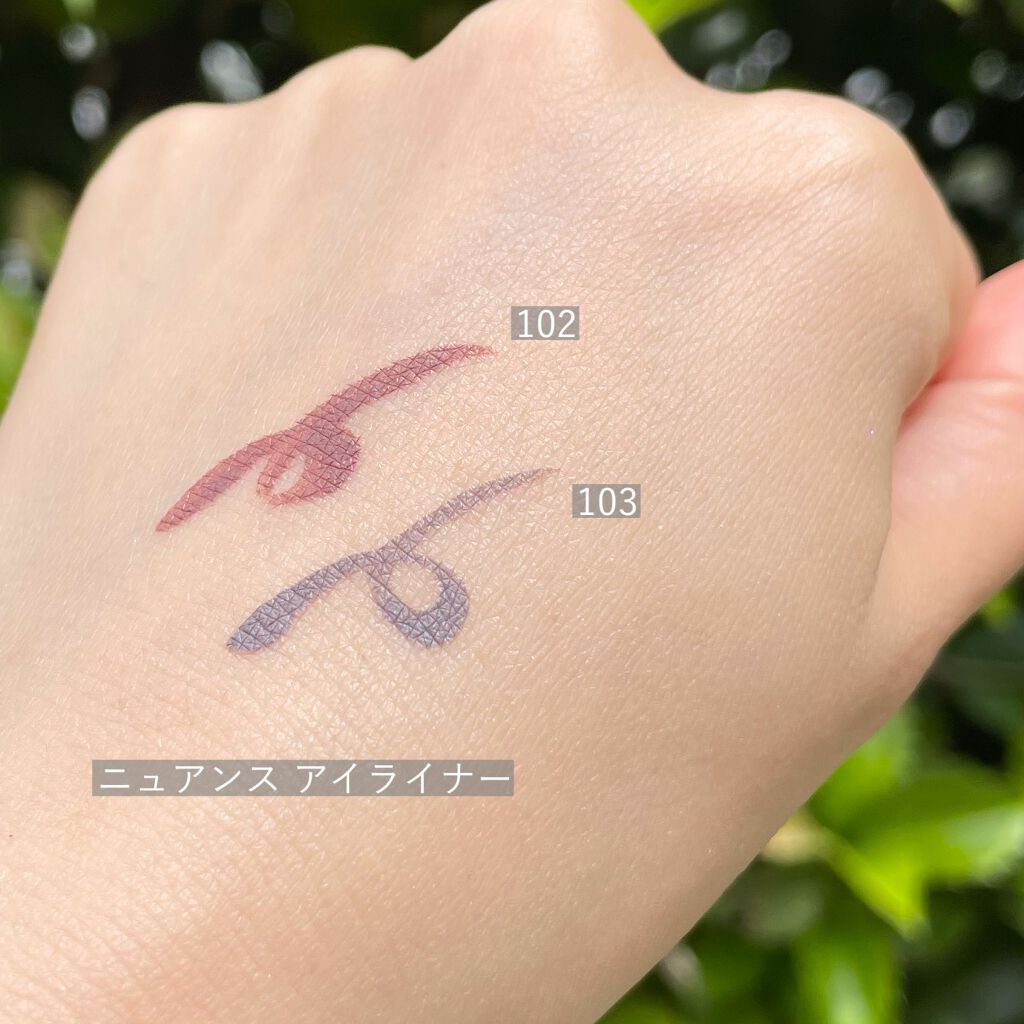 コンフォート リップ フルイド フォグ/SUQQU/口紅を使ったクチコミ(3枚目)