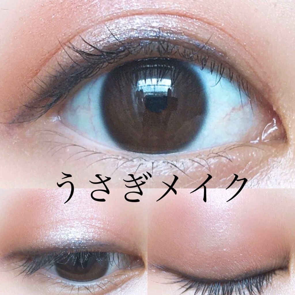 長相思シリーズ 9色アイシャドウパレット/CATKIN/アイシャドウパレットを使ったクチコミ（1枚目）