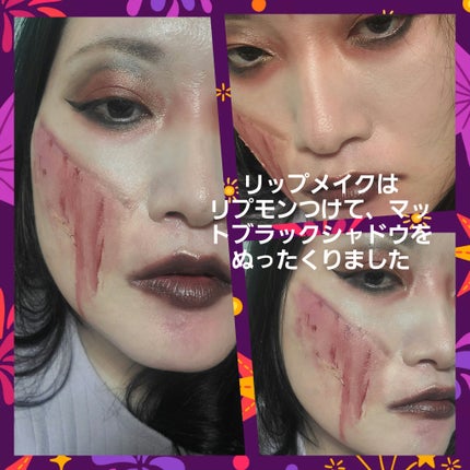 ラスティング カールマスカラ /KiSS/マスカラを使ったクチコミ(2枚目)