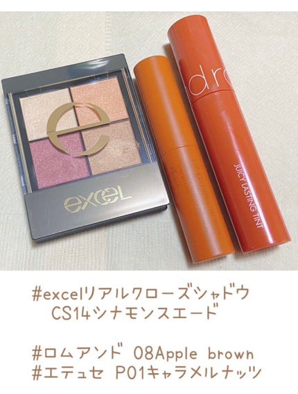 リアルクローズシャドウ/excel/アイシャドウパレットを使ったクチコミ(3枚目)