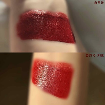 ビビッドコットン インクティント/innisfree/口紅を使ったクチコミ(2枚目)