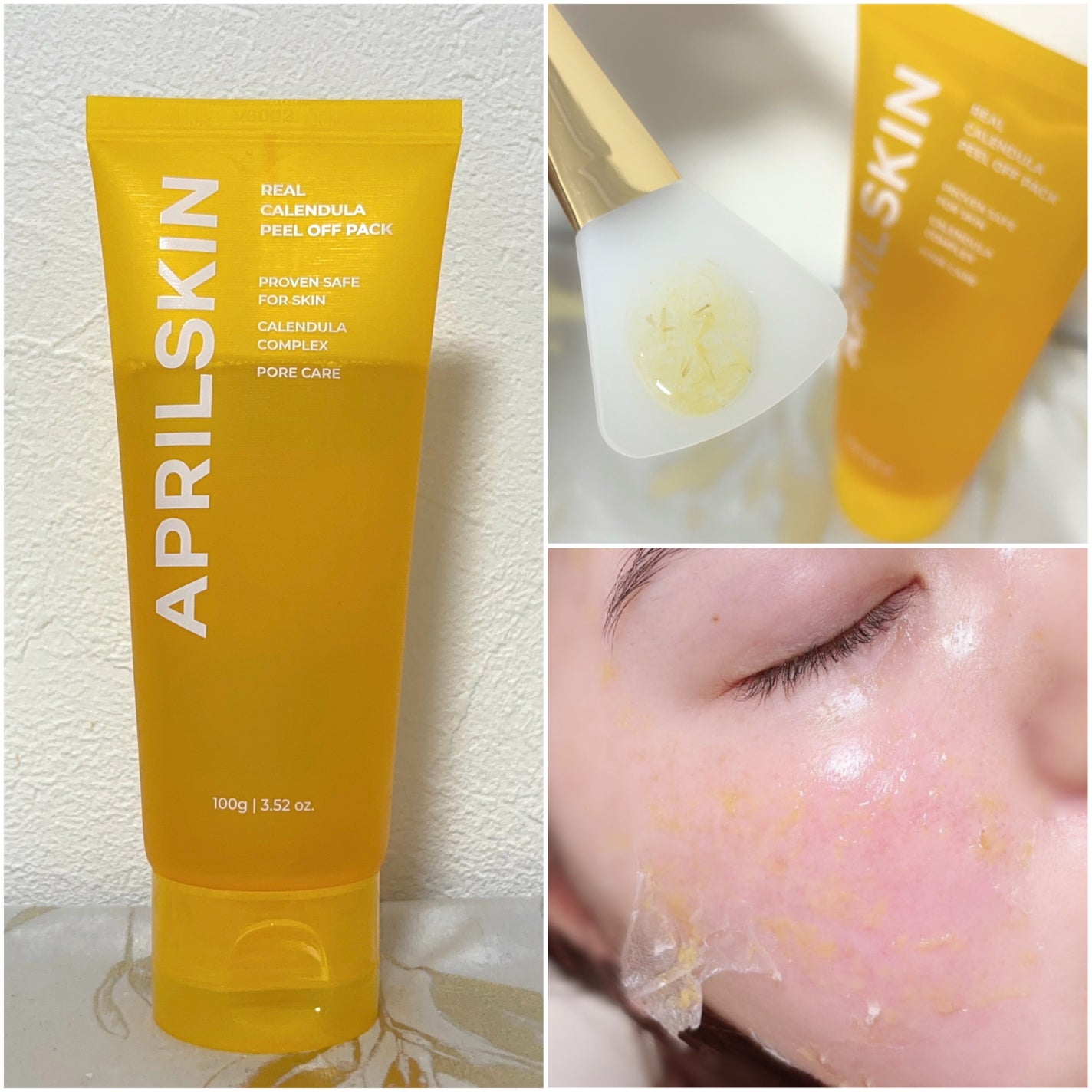 リアルカレンデュラピールオフパック/APRILSKIN/ピーリングを使ったクチコミ(2枚目)
