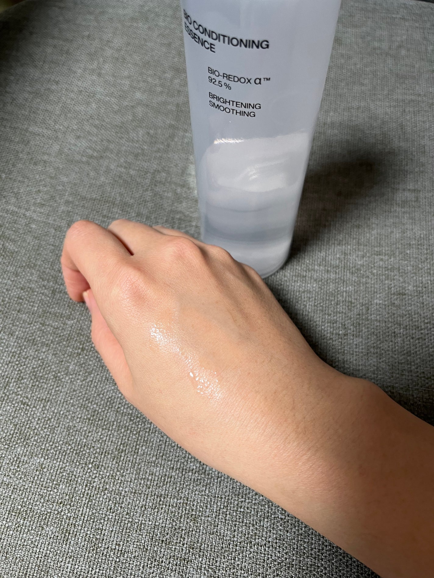 バイオ コンディショニング エッセンス/IOPE/ブースター・導入液を使ったクチコミ(3枚目)