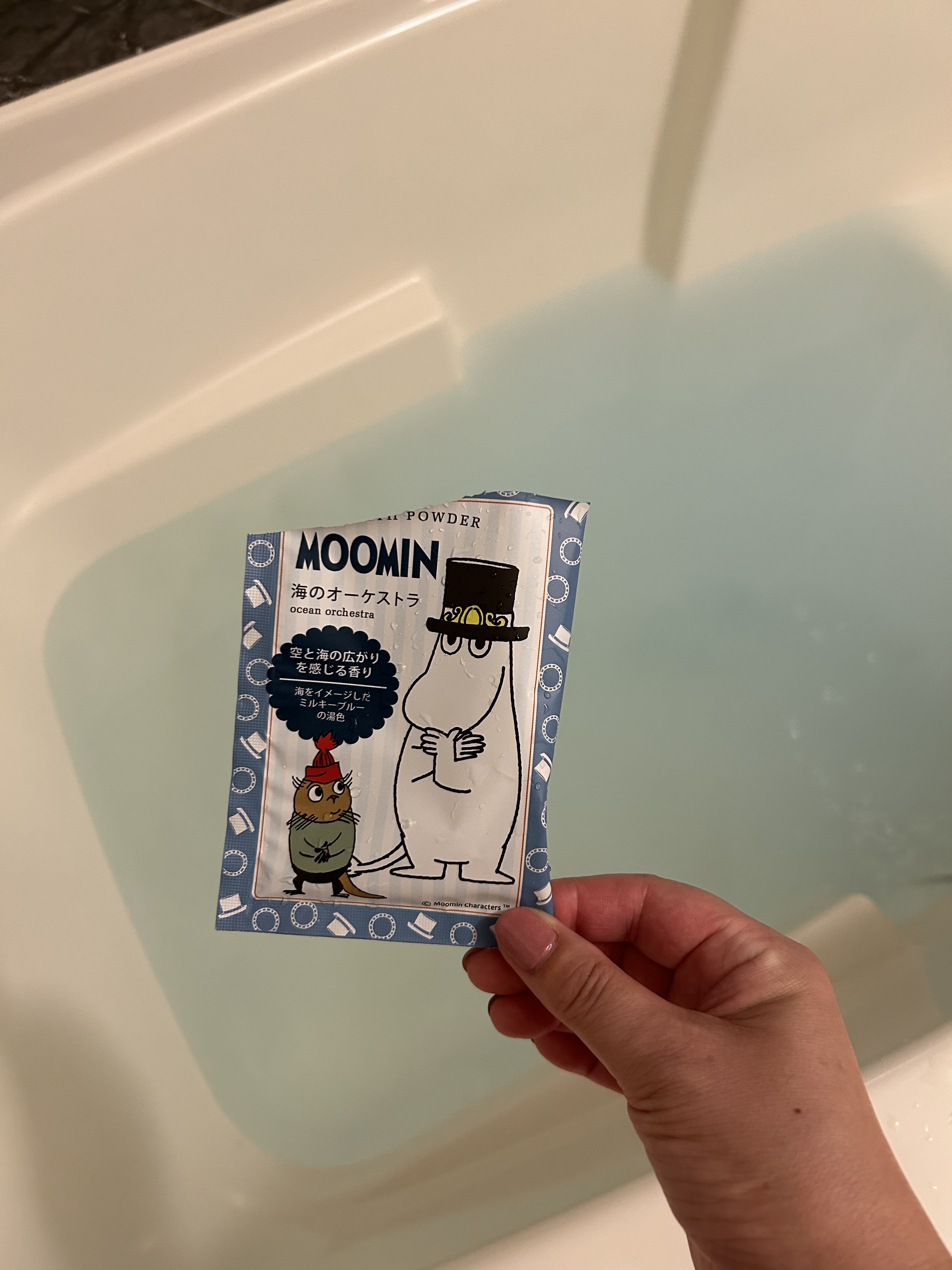 グローバル プロダクト プランニング ムーミン バスパウダー 海のオーケストラのクチコミ「グローバル プロダクト プランニングムーミン バスパウダー 海のオーケストラ¥253

ムーミ.....」（2枚目）