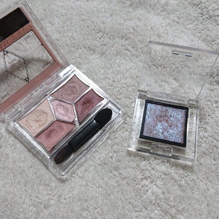 【旧品】パーフェクトスタイリストアイズ/キャンメイク/アイシャドウパレットを使ったクチコミ(6枚目)