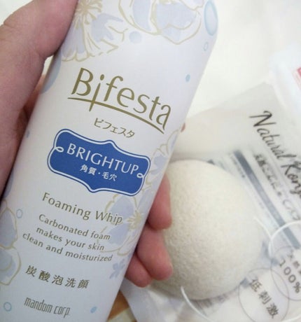 【保存版】泡洗顔のおすすめ27選 | マストバイな人気商品をタイプ別に徹底比較!《プチプラ・デパコス》