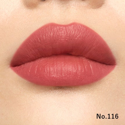 ルージュ・アンテルディ・シルキー/GIVENCHY/口紅を使ったクチコミ(2枚目)