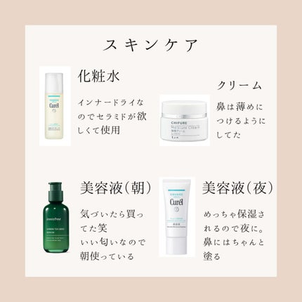 マイルドクレンジング オイル/ファンケル/オイルクレンジングを使ったクチコミ(2枚目)