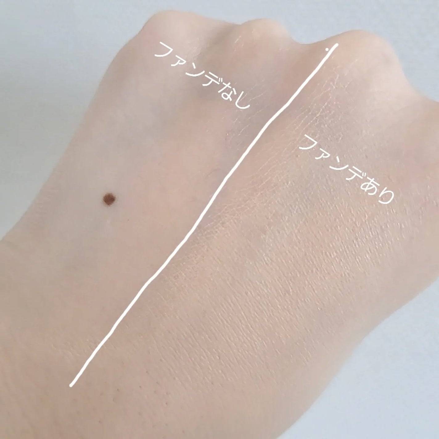 ㅎㄹㅋ on LIPS 「【MakeUp💚】#PR히트리프씬커버쿠선#21마쉬엘우베이지..」(5枚目)