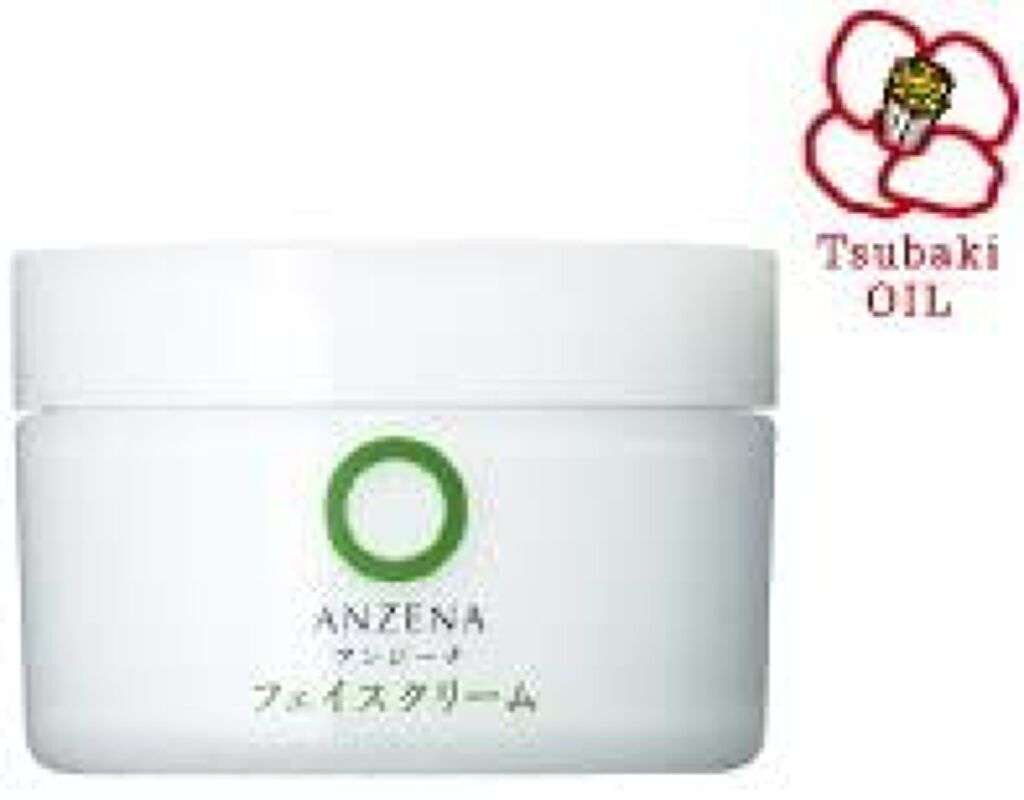 ANSENA フェイスクリーム