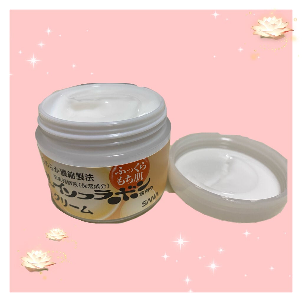 クリーム NA/なめらか本舗/フェイスクリームを使ったクチコミ(3枚目)