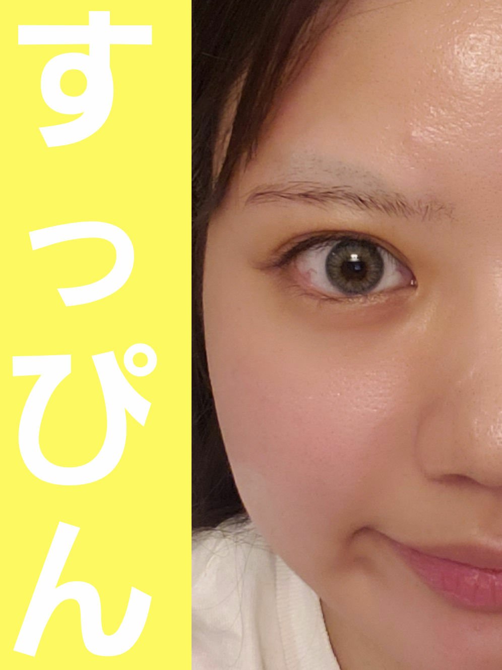 クリスタルユニコーンシリーズリップグロス J06 Rose Quartz/FlowerKnows/リップグロスを使ったクチコミ（2枚目）