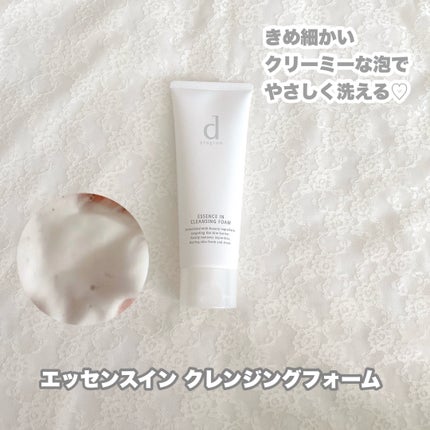 モイストケア ローション MB/d プログラム/化粧水を使ったクチコミ(2枚目)