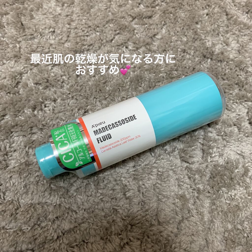 マデカソ CICA化粧水/A’pieu/化粧水を使ったクチコミ（1枚目）