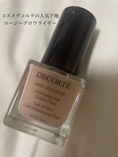 ロージー グロウライザー/DECORTÉ/化粧下地を使ったクチコミ（1枚目）