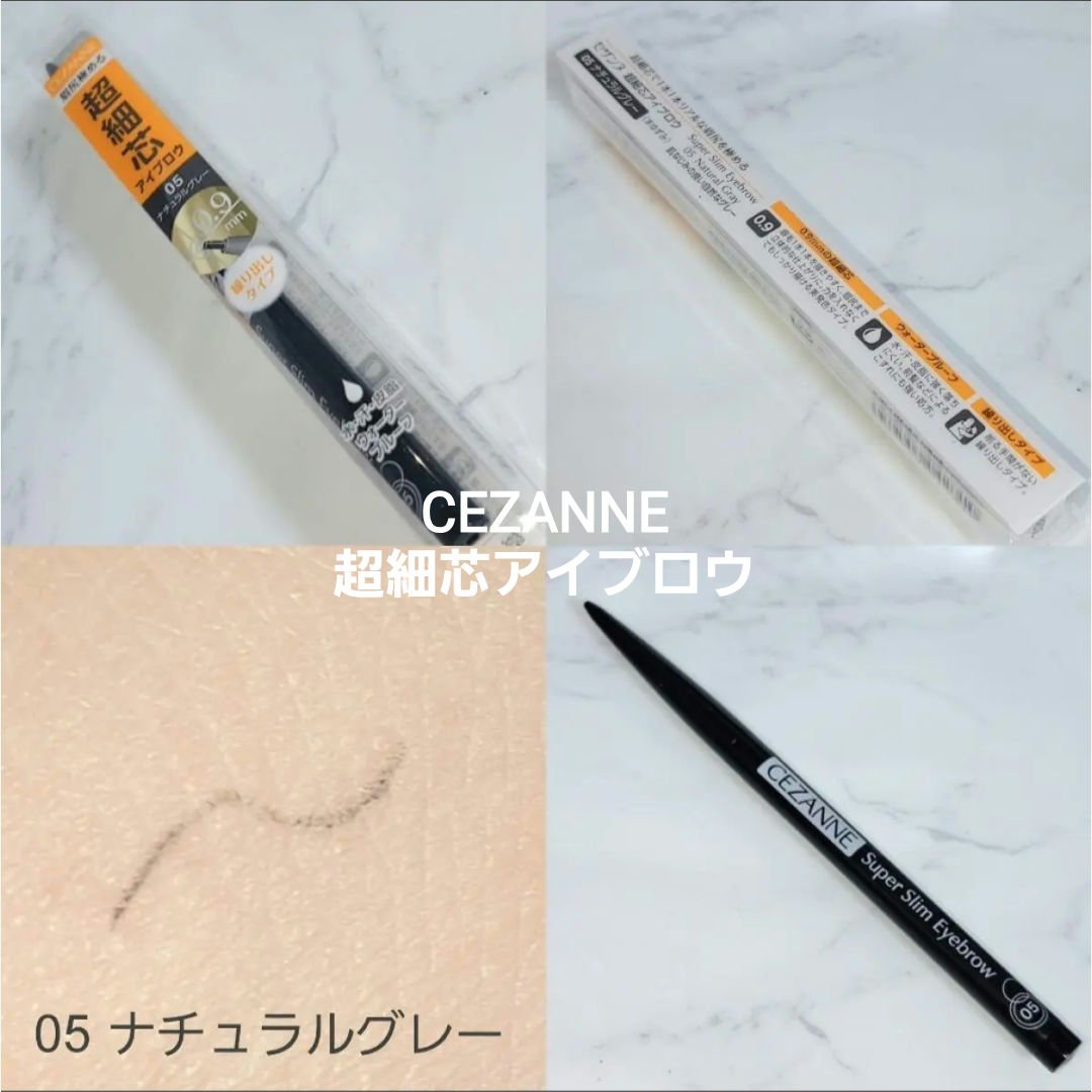 ケイト デザイニングアイブロウ3D/KATE/パウダーアイブロウを使ったクチコミ（2枚目）