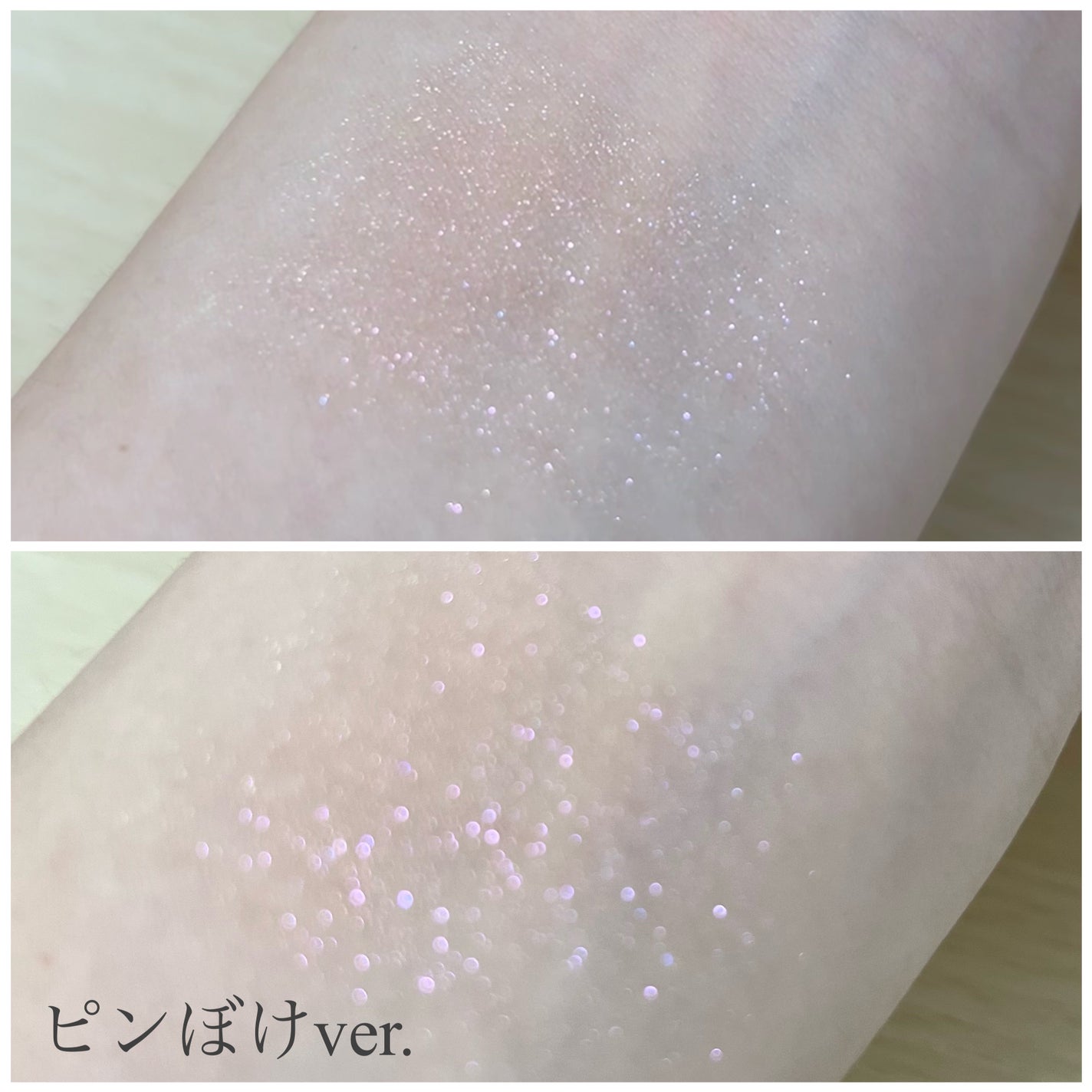 アディクション ザ アイシャドウ プリズム/ADDICTION/単色アイシャドウを使ったクチコミ(3枚目)