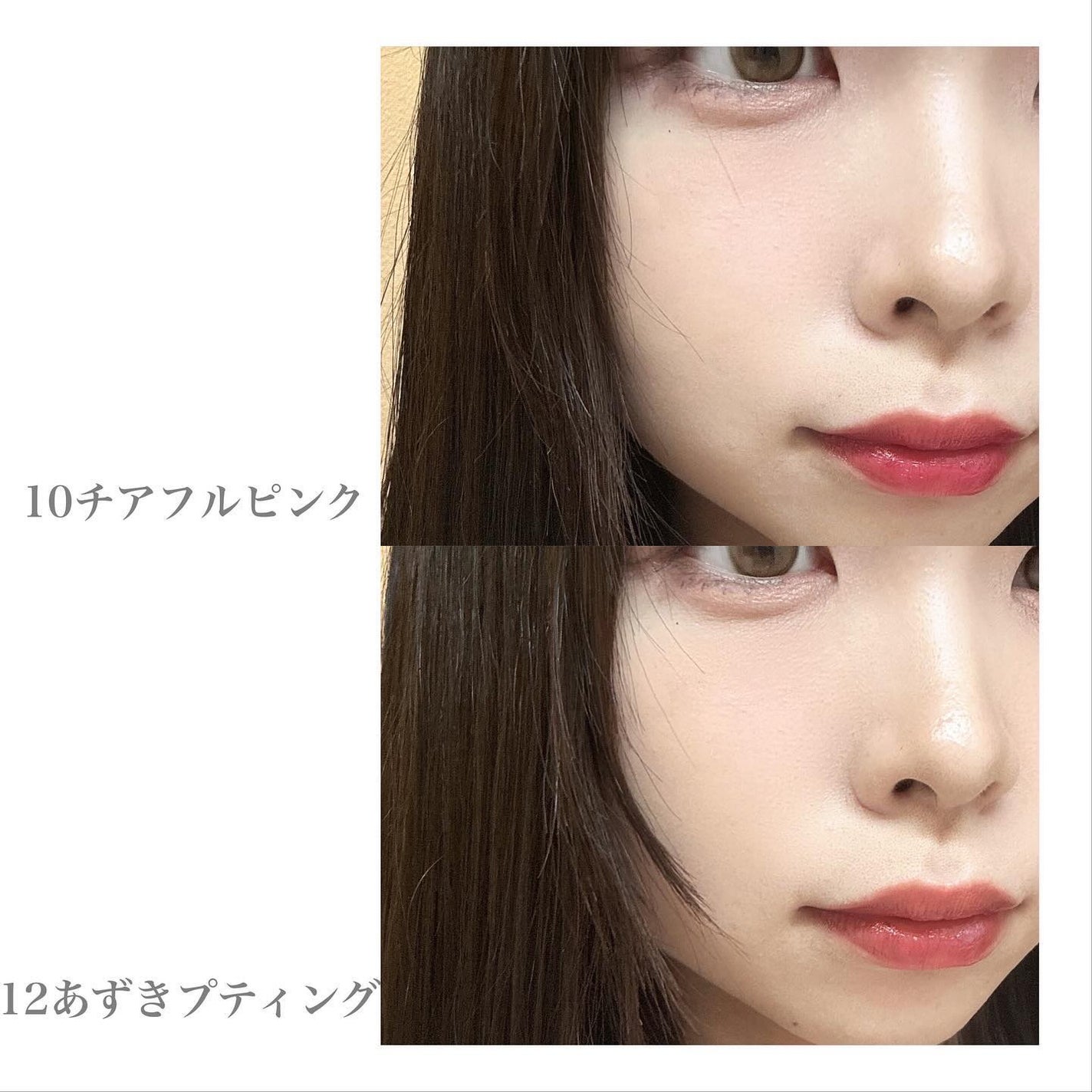 デューイフィルムティント/CipiCipi/リップティントを使ったクチコミ(5枚目)