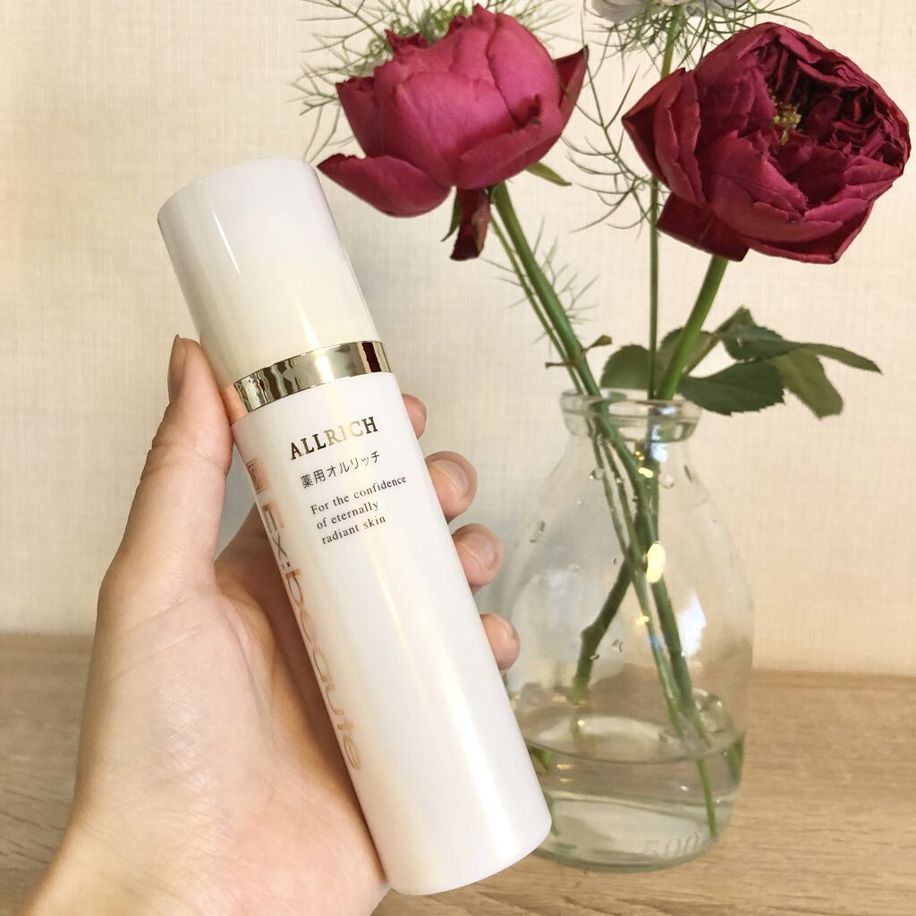 薬用オルリッチ/エクスボーテ/乳液を使ったクチコミ（2枚目）
