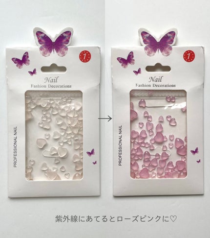 ネイルパーツ/SHEIN/ネイルチップ・パーツを使ったクチコミ(2枚目)