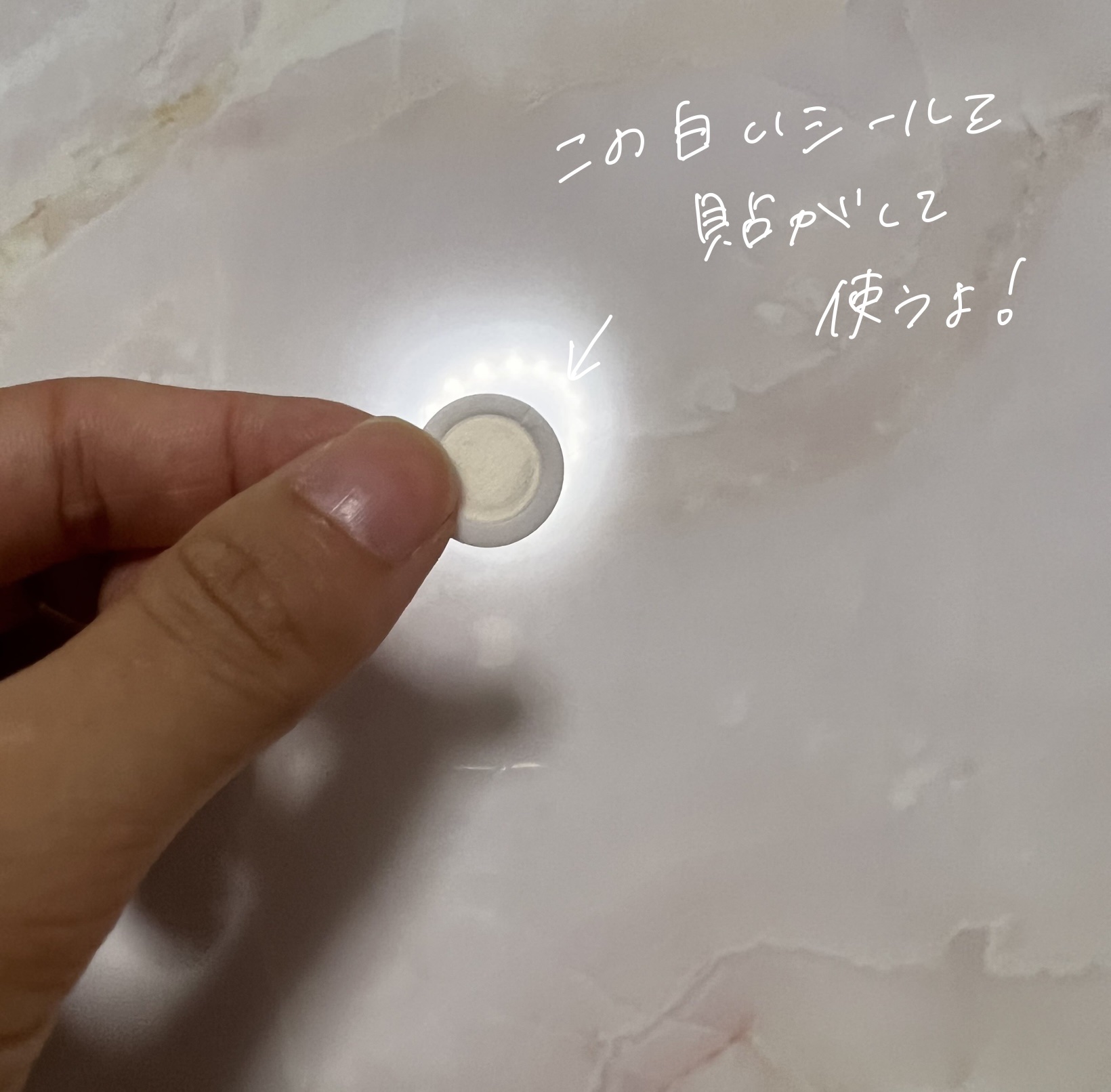 エーキュアショットスポットパッチ/obsero/にきびパッチを使ったクチコミ（3枚目）