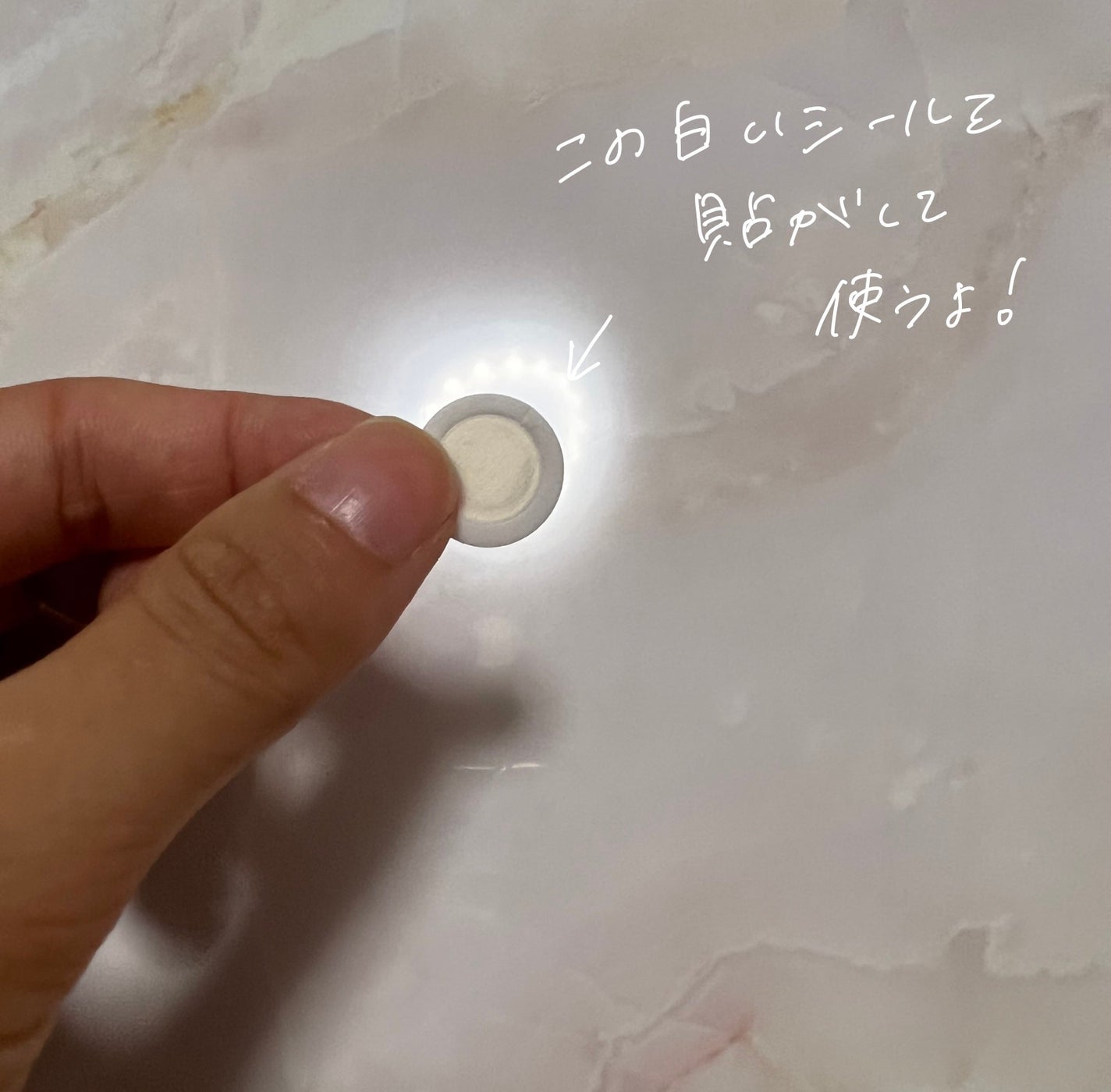 エーキュアショットスポットパッチ/obsero/にきびパッチを使ったクチコミ(3枚目)