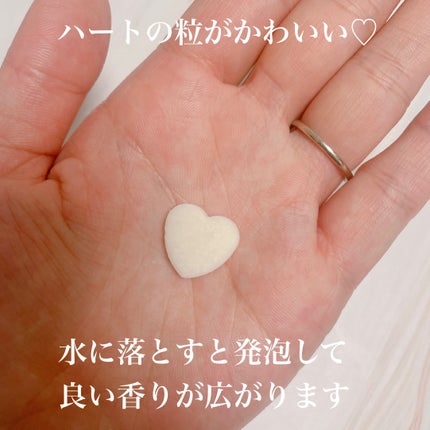 を使ったクチコミ(2枚目)