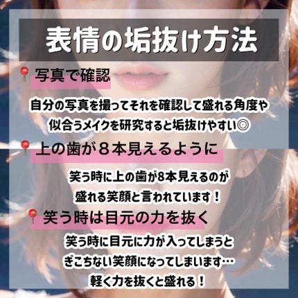 ハトムギ保湿ジェル(ナチュリエ スキンコンディショニングジェル)/ナチュリエ/美容液を使ったクチコミ(9枚目)