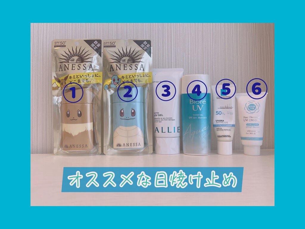 ð.ðŒãã©ããððððŒ on LIPS ã仿¥ã¯æ¥çŒãæ¢ãã玹ä»ããŸãðçŒããããªãã§ãããðæ¬åœâŠâŠâŠ..ãïŒ1æç®ïŒ