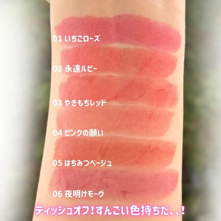 mico@フォロバ100 on LIPS 「🎀💕💓💗--------------------------E..」(4枚目)