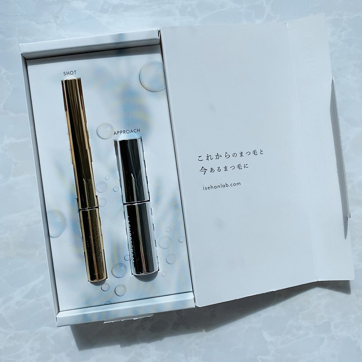 ラッシュプログラム /ISEHAN Lab./まつげ美容液を使ったクチコミ（2枚目）