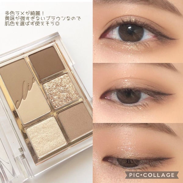 プロ アイパレット ミニ/CLIO/アイシャドウパレット by ぴよ